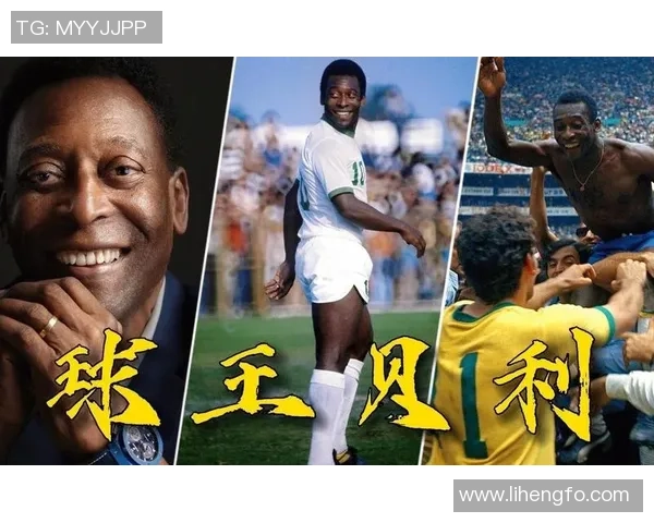 足球巨星防守技巧全面解析从站位到拦截的核心能力剖析