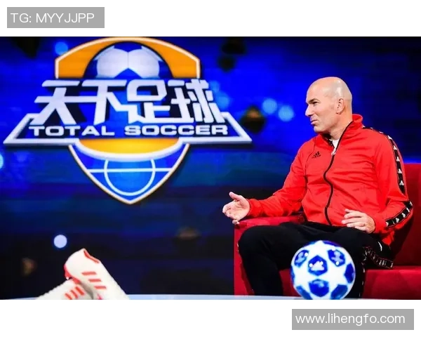 足球球星智商排行揭秘 各大球员脑力对比分析引发热议